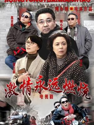 《原味岚一-7.16》原档无水印[24P/1V/311MB]